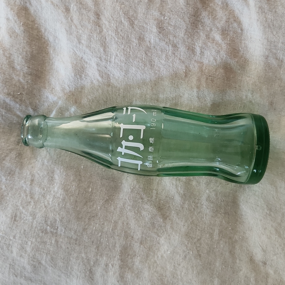 Collectors Vintage Japanese Coca-Cola Bottle